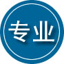白银区专业道路救援