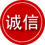 白银区诚信救援服务