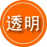 白银区救援费用合理